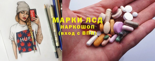 мяу мяу мука Богородицк